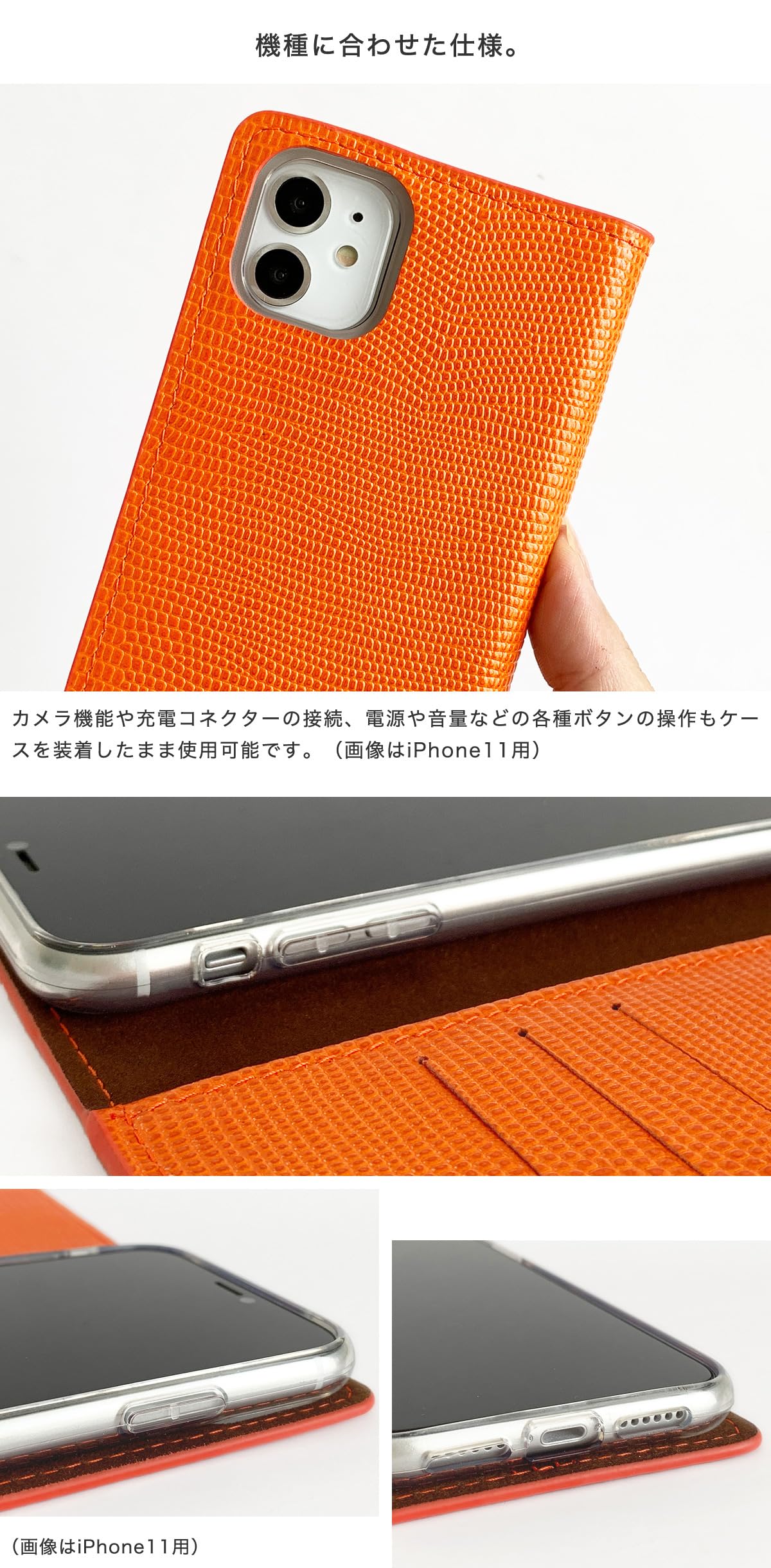 Amazon.co.jp: iPhone 15 ケース 本革 エンボスレザー スマホケース